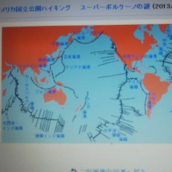 国境は無くなると思っていた