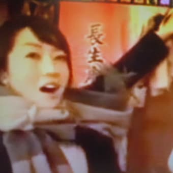 築地で飯タイムは…