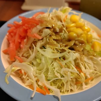 界隈・松屋 で うまトマハンバーグ定食