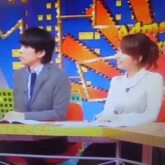 幻のクリームパンでつなぁ～