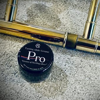 GATチューニングスライドグリスPro