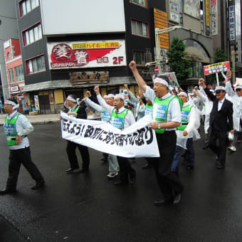 5月16日　ＴＰＰ交渉の国会決議堅持を求める道緊急要請集会