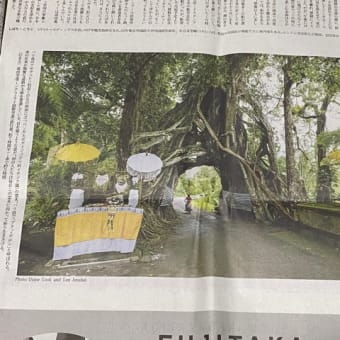 凄い集中力☆
