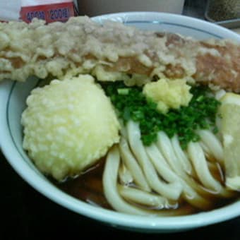 これがうまいんじゃ　二軒目「釜たけうどん」