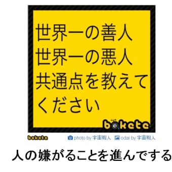 誕生日に招待されたときの楽しみ～事前編