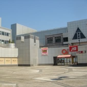 アイアイモール