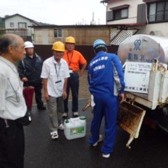 平成25年度　総合防災訓練
