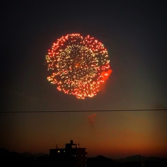 花火。
