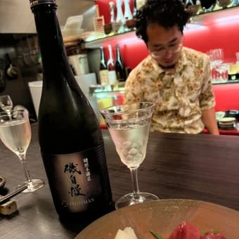 碧巌録提唱拾い読み - 杯が乾くまで