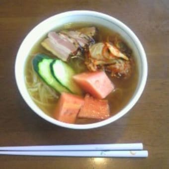 週末
