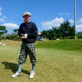 松山英樹が優勝