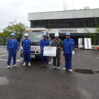 平成25年度　総合防災訓練