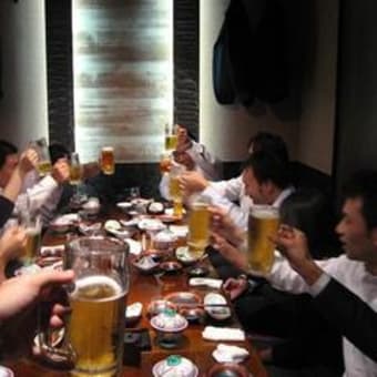 エステートナビ第７期決算・納会
