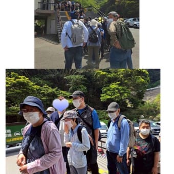 鋸山ハイキング行事