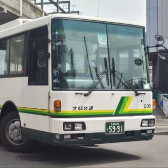 札幌200か５９-９１