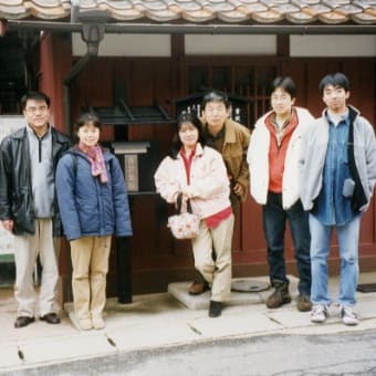 山陰 混浴露天風呂の旅