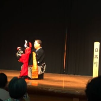 八王子芸術祭