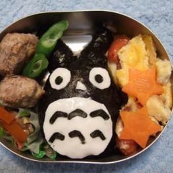 トトロ弁当