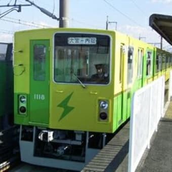 埼玉新都市交通　鉄道博物館へのアクセス増強ダイヤを来月から