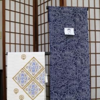 振袖と般若のお面 - 京呉服わき ごふくや日記 振袖と般若のお面 - 京呉服わき ごふくや日記