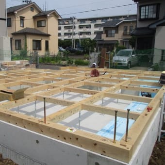 建て方