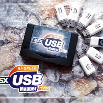 USBマッパー販売中