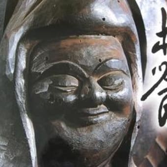 『皆さん。最近、笑ってますか。』