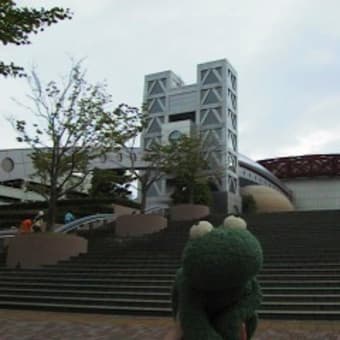 サージェスミュージアム（外観）に行ってきました
