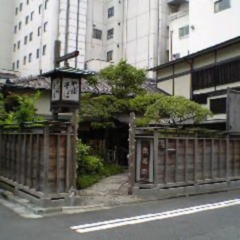 神田食味新道