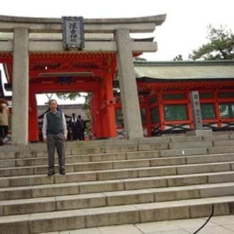 大阪ミニ研修旅行