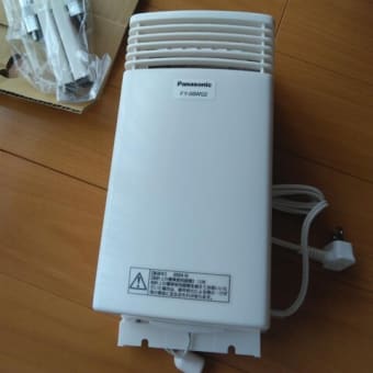 Panasonic (パナソニック) 水洗トイレ用換気扇 窓取付形 FY-08WS2を取り付ける。