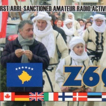 私のDXCC＃344　Kosovo(コソボ）