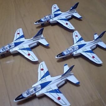 10月31日～11月4日