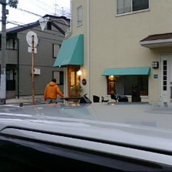 新森古市の美味しいパン屋さん