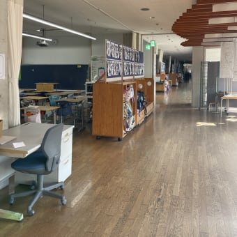 「逗子小学校の教室について」一般質問