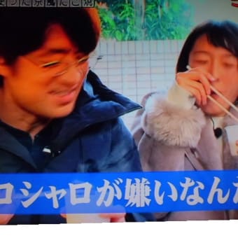 後出し疑惑！