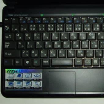 X100eのキーボード