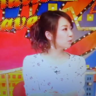 おごぜと読むでつなぁ～