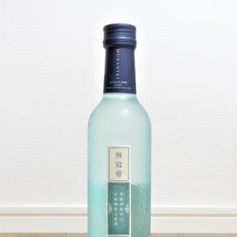 無冠帝　菊水酒造㈱　日本酒ピンバッジ