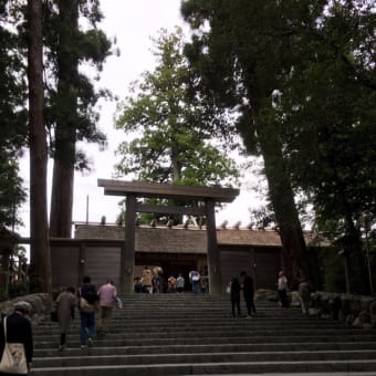 三重県  伊勢神宮