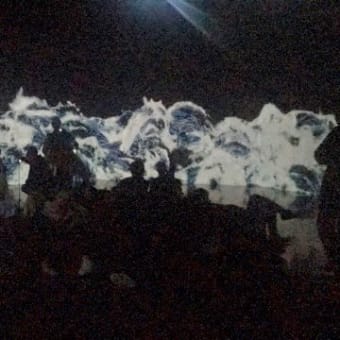 TeamLab〜Part1〜(2019年12月)