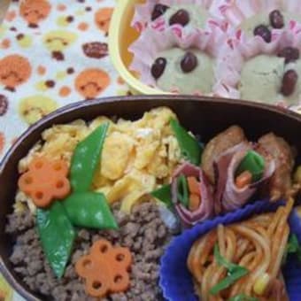 部活弁当