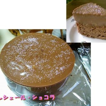 １月のパン教室