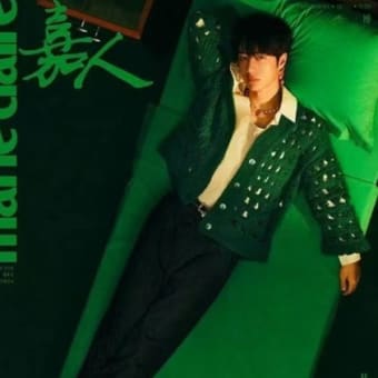素敵な王一博『marie claire』2024年12月号（記念号）