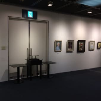 第23回 みなもの会新春展、中日を迎えました