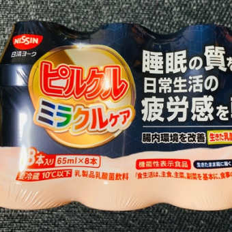 ◆日清ヨーク／ピルクル・ミラクルケア◆