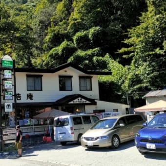 小林恵美はイエローキャブよりオスカー系！！ - ベムペロ