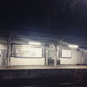 スタイル