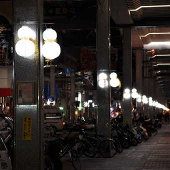 その２
