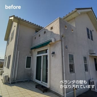 川内町の家、塗装工事
